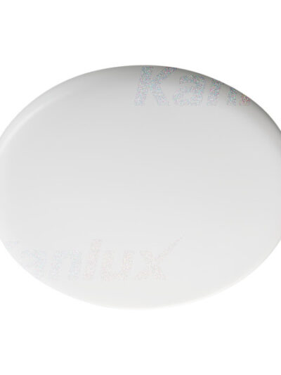 AREL LED DO 20W-WW